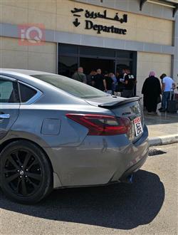 نيسان ألتيما